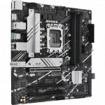 Материнская плата Asus PRIME B760M-A D4-CSM 90MB1D00-M1EAYC (Micro-ATX, LGA 1700)
