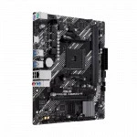 Материнская плата Asus PRIME A520M-R Micro-ATX, AMD AM4