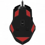 Мышь Bloody V8M Max Игровые, Проводная