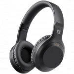 Наушники Defender FREEMOTION B695 63695