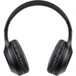 Наушники Defender FREEMOTION B695 63695