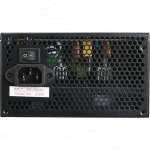Блок питания Zalman ZM650-GV3 (650 Вт)