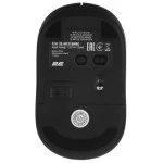 Мышь 2E MF218 Silent WL BT 2E-MF218WBG Бюджетные, Беспроводная