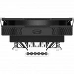 Система охлаждения PCcooler RC600-67 Для процессора