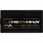 Блок питания Formula AP-650MB (650 Вт)