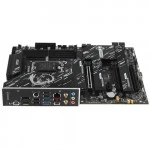 Материнская плата MSI Z890 GAMING PLUS WIFI ATX, LGA 1851