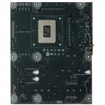 Материнская плата MSI PRO Z890-P WIFI ATX, LGA 1851