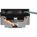 Охлаждение Silverstone KR01 G530KR01AMD0020 (Для процессора)