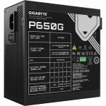 Блок питания Gigabyte P650G GP-P650G (650 Вт)