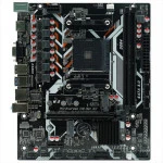 Материнская плата AFOX A320D4-MA5-V2 (Micro-ATX, AMD AM4)