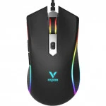 Мышь Rapoo V28S Игровые, Проводная