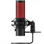 Микрофон HyperX QuadCast 2 872V1AA