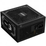 Блок питания MSI MAG A1250GL PCIE5 1250 Вт