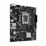 Материнская плата Asus PRIME H610M-K D4 ARGB Micro-ATX, LGA 1700