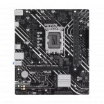 Материнская плата Asus PRIME H610M-K D4 ARGB Micro-ATX, LGA 1700