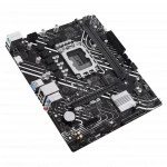 Материнская плата Asus PRIME H610M-K D4 ARGB Micro-ATX, LGA 1700
