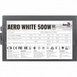 Блок питания Aerocool 500W AEROCOOL AERO WHITE 500 Вт