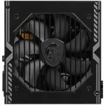 Блок питания MSI MAG A750BN PCIE5 750 Вт
