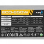 Блок питания Aerocool ECO650 (650 Вт)