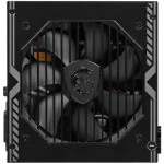 Блок питания MSI MAG A750BN PCIE5 306-7ZP2C11-CE0 (750 Вт)