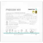 Блок питания Deepcool PN850M WH Game Storm Gen.5 R-PN850M-FC08W-EU (850 Вт)