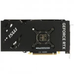 Видеокарта MSI RTX 4070 TI SUPER16G VENTUS 2X (16 ГБ)