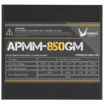 Блок питания Formula APMM-850GM (850 Вт)