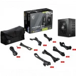 Блок питания MSI MAG A750GL PCIE5 Gen.5 306-7ZP8B11-CE0 750 Вт