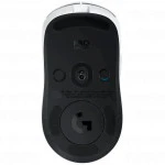 Мышь Logitech G Pro 2 Lightspeed White 910-007306 (Игровая, Беспроводная)