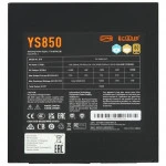 Блок питания PCcooler 850W P5-YS850-G1F Gen.5 P5-YS850-G1FFBK1-EU (850 Вт)
