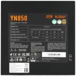 Блок питания PCcooler ATX 850W P5-YN850-G1F P5-YN850-G1FFBK1-EU (850 Вт)