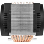 Система охлаждения ARCTIC Freezer 4U-M Rev. 2 ACFRE00133B Для процессора