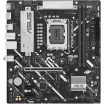 Материнская плата Asus PRIME B860M-K 90MB1JT0-M0EAY0 (Micro-ATX, LGA 1851)