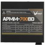 Блок питания Formula APMM-700BD (700 Вт)