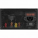 Блок питания Digma DPSU-750W-WH (750 Вт)