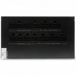 Блок питания HSPD HSK-750GF-BK (750 Вт)