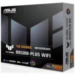 Материнская плата Asus TUF GAMING B850M-PLUS WIFI Micro-ATX, AMD AM5