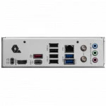 Материнская плата MSI PRO B840-P WIFI ATX, AMD AM5