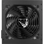 Блок питания Formula KCAS-600 PLUS (600 Вт)