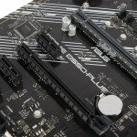 Материнская плата Asus PRIME B550-PLUS DDR4 (ATX, AMD AM4)