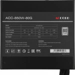 Блок питания Accord ACC-850-80G 850 Вт
