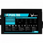 Блок питания Formula VX-700 PLUS Formula VX 700 PLUS RTL 700 Вт