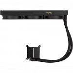 Охлаждение Asus ProArt LC 360 (Для процессора)