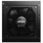 Блок питания MSI MAG A650GL 650 Вт