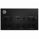 Блок питания MSI MAG A650GL 650 Вт