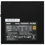 Блок питания MSI MAG A1000GL MAG A1000GL PCIE5 1000 Вт