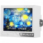 Охлаждение Thermalright Mjolnir Vision 360 White ARGB MVU360ARGBW (Для процессора)