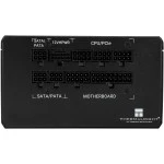 Блок питания Thermalright TR-TB750 (750 Вт)