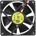 Система охлаждения Gembird FANPS Для системного блока