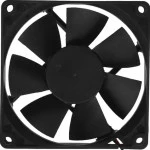 Система охлаждения Gembird FANCASE-4 Для системного блока